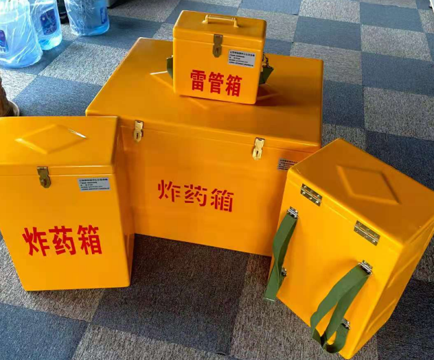 肇州炸药雷管箱的型号那么多，应该如何选择？
